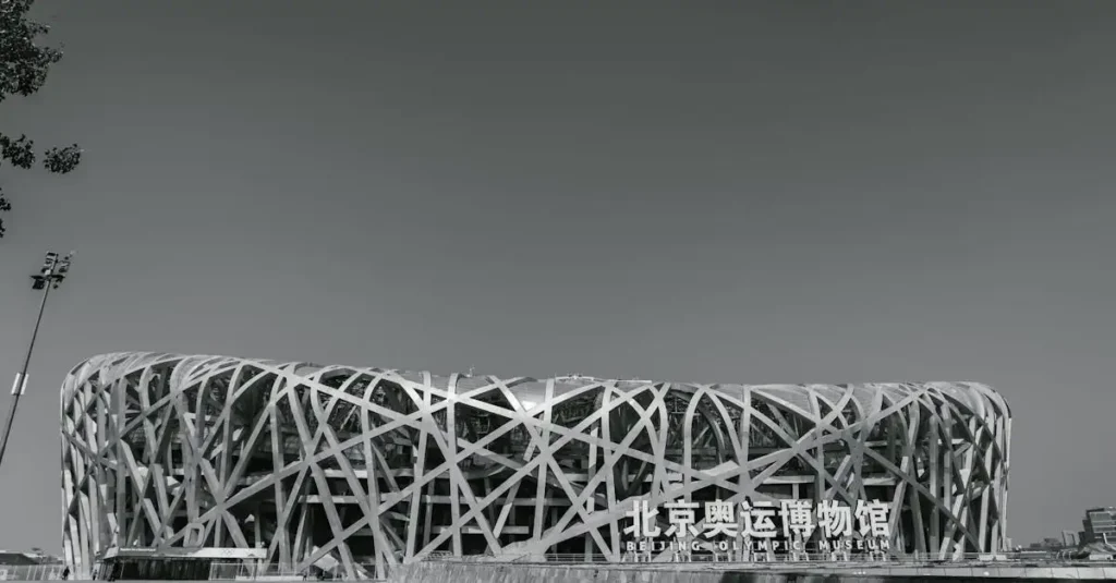 Onde está localizado o Estádio Olímpico de 2008?