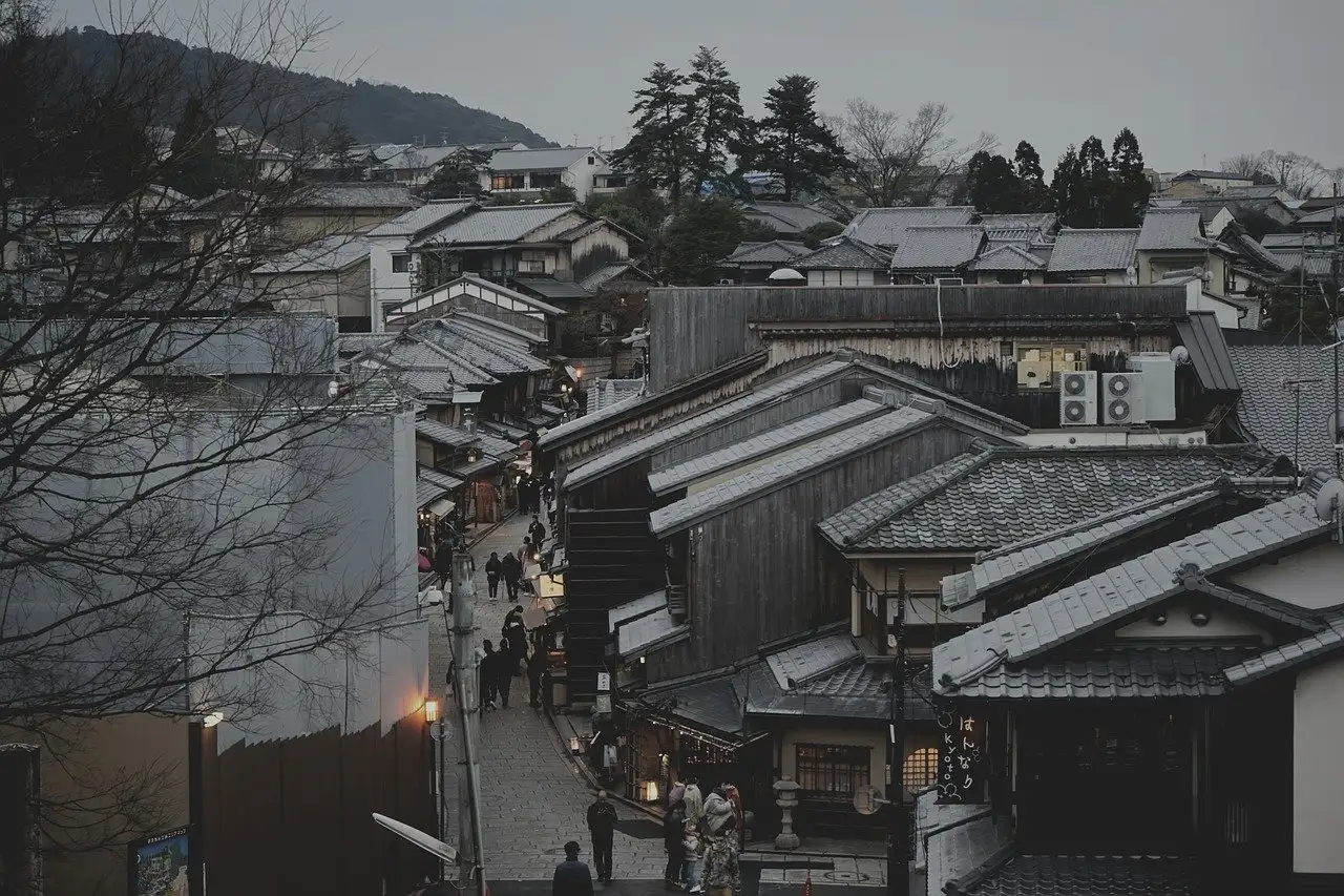 Onde está localizado o Museu Nacional de Quioto, Japão?